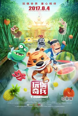 亚洲国产一区二区三区在线观看