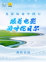 亚洲国产一区二区三区在线观看